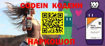 альфа пвп VHQ Конаково