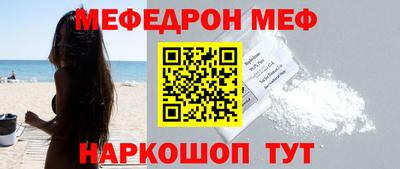 гашик Краснознаменск