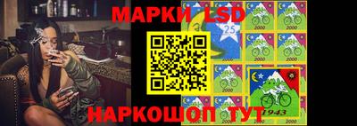 альфа пвп VHQ Конаково