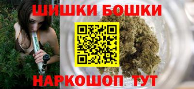марки nbome Коммунар