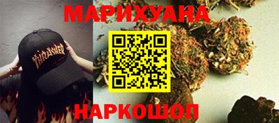 альфа пвп VHQ Конаково