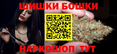 ешки Краснодар