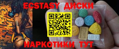 альфа пвп VHQ Конаково