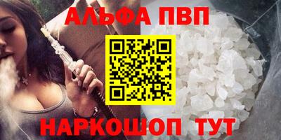 марки nbome Коммунар