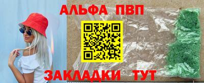 гашик Краснознаменск