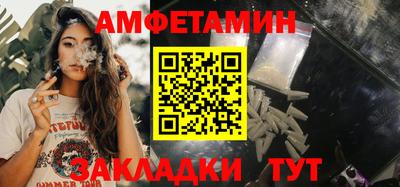 марки nbome Коммунар