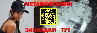 ешки Краснодар