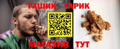 марки nbome Коммунар