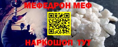 гашик Краснознаменск
