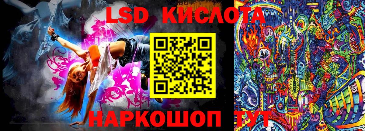 Наркотические марки  Вход с VPN  Югорск  Марки N-bome 1,5мг  Марки N-bome 1,5мг 